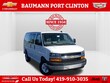Chevrolet Express Cargo 2500