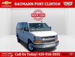  Chevrolet Express Cargo 2500