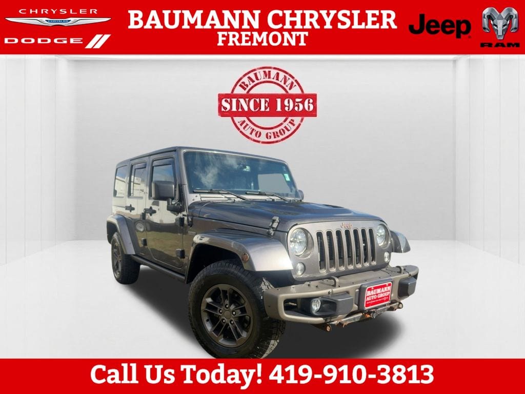 2016 Jeep Wrangler Unlimited 75th Anniversary Edition