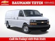  Chevrolet Express Cargo