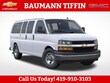  Chevrolet Express Passenger
