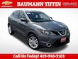  Nissan Rogue Sport