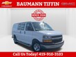 Chevrolet Express Cargo 2500