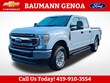  Ford Super Duty F-350 SRW