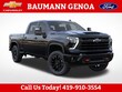  Chevrolet Silverado 2500 HD