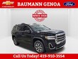  GMC Acadia