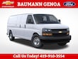  Chevrolet Express Cargo