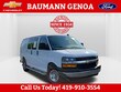 Chevrolet Express Cargo 2500