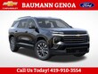  Chevrolet Traverse