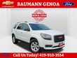 GMC Acadia