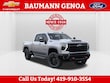  Chevrolet Silverado 2500 HD