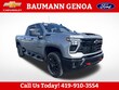  Chevrolet Silverado 2500 HD
