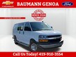  Chevrolet Express Cargo 2500