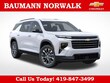  Chevrolet Traverse