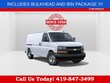  Chevrolet Express Cargo