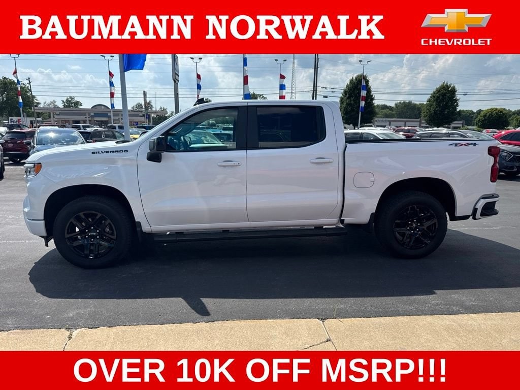 Used 2026 Chevrolet Silverado 1500 RST Truck