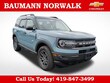  Ford Bronco Sport
