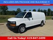  Chevrolet Express Cargo