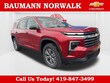  Chevrolet Traverse