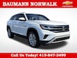  Volkswagen Atlas Cross Sport