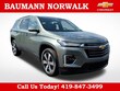  Chevrolet Traverse