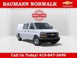  Chevrolet Express Cargo