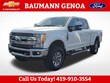  Ford F-250SD