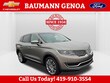  Lincoln MKX