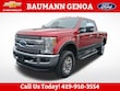 Ford F-250SD