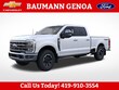  Ford Super Duty