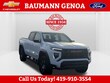  GMC Canyon
