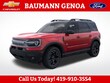  Ford Bronco Sport