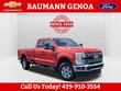 Ford Super Duty