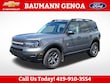  Ford Bronco Sport