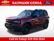  Ford Bronco Sport