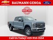 Ford Super Duty