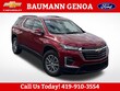  Chevrolet Traverse