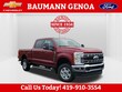 Ford Super Duty