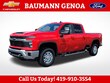  Chevrolet Silverado 2500HD