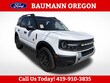  Ford Bronco Sport
