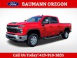  Chevrolet Silverado 2500 HD