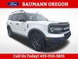  Ford Bronco Sport