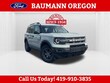  Ford Bronco Sport