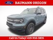  Ford Bronco Sport