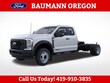  Ford F-450 Chassis