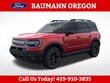  Ford Bronco Sport