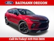  Chevrolet Blazer