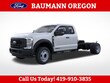  Ford F-450 Chassis