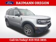  Ford Bronco Sport