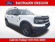  Ford Bronco Sport